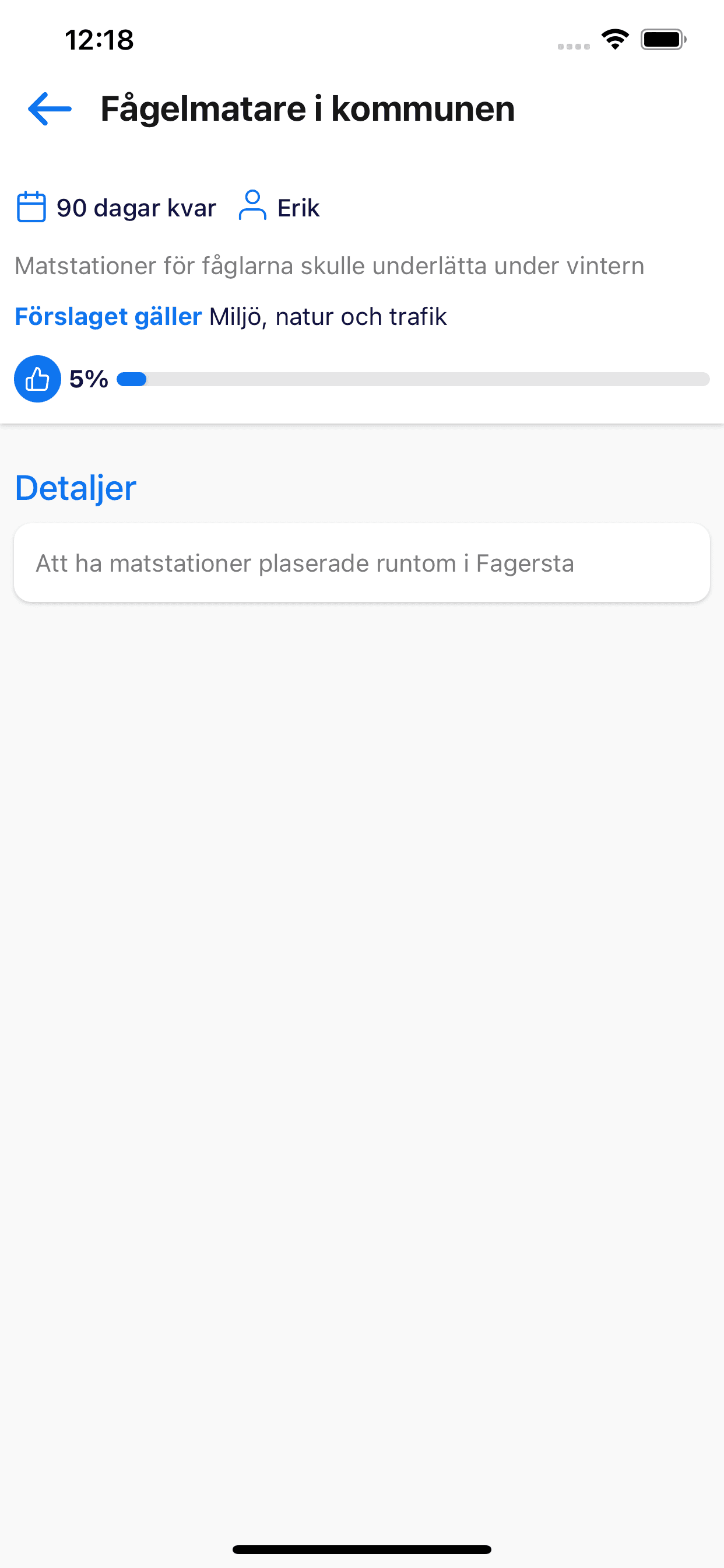 Här kan du se detaljer om ett yttrande.